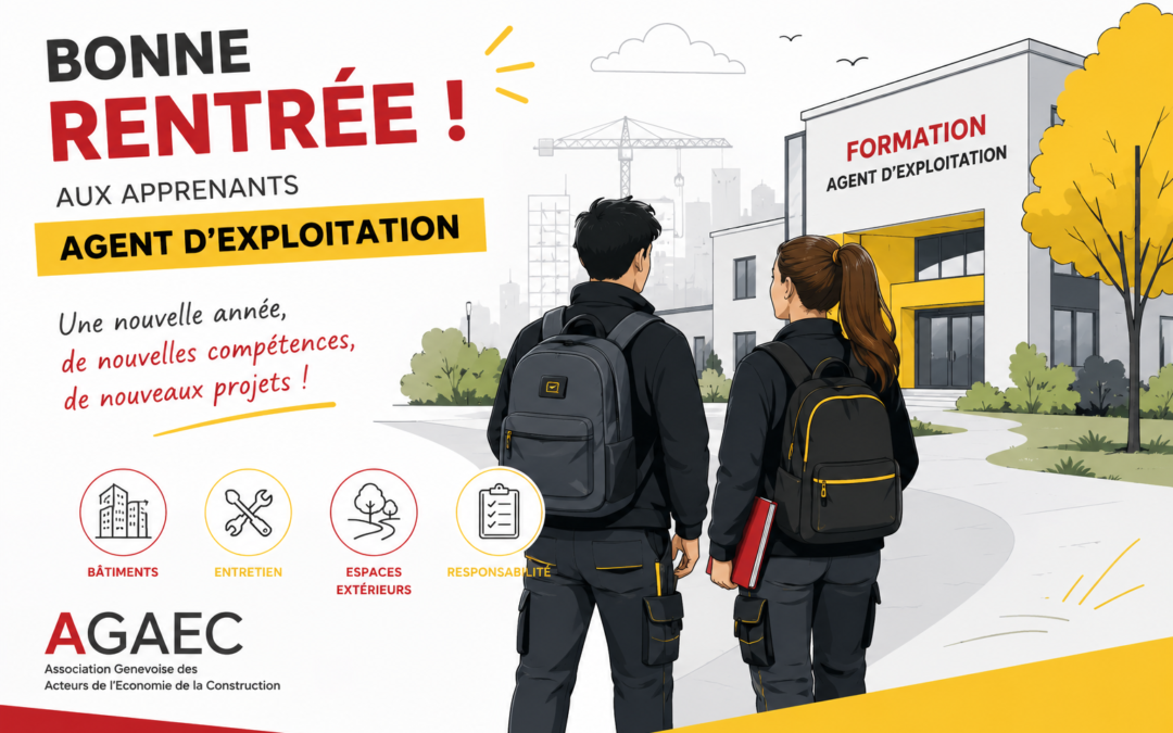 Informations pour la rentrée 2026